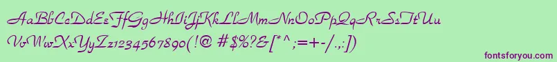 Шрифт SecondRoad – фиолетовые шрифты на зелёном фоне