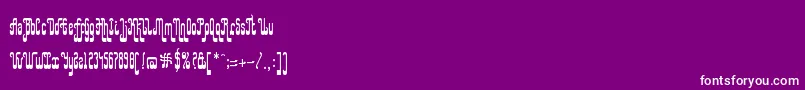 Fonte RapMyHipHop – fontes brancas em um fundo violeta