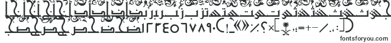 AymShurooq21-Schriftart – Schriftarten, die mit A beginnen