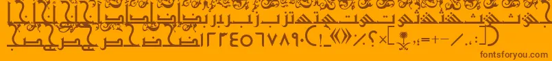 AymShurooq21 Font – Brown Fonts on Orange Background