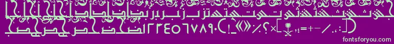 AymShurooq21 Font – Green Fonts on Purple Background