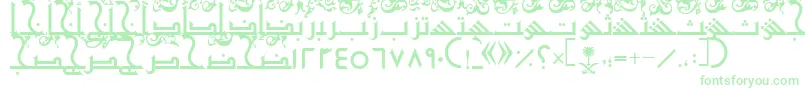 Шрифт AymShurooq21 – зелёные шрифты на белом фоне