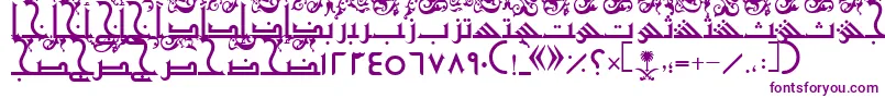 fuente AymShurooq21 – Fuentes Moradas