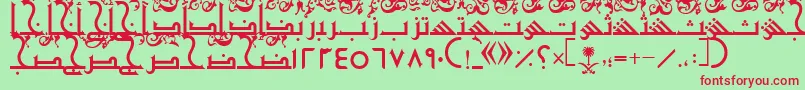Czcionka AymShurooq21 – czerwone czcionki na zielonym tle