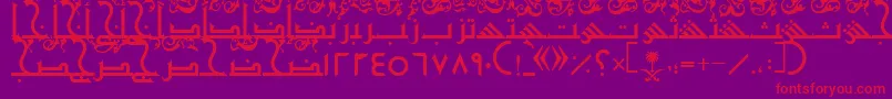 フォントAymShurooq21 – 紫の背景に赤い文字