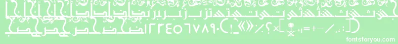 AymShurooq21 Font – White Fonts on Green Background