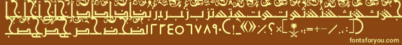 AymShurooq21 Font – Yellow Fonts on Brown Background