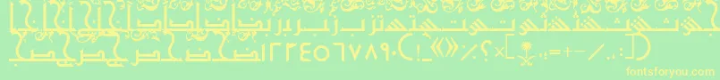 AymShurooq21 Font – Yellow Fonts on Green Background
