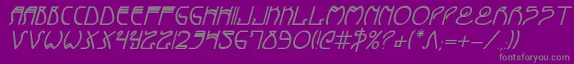 フォントCoydecobi – 紫の背景に灰色の文字