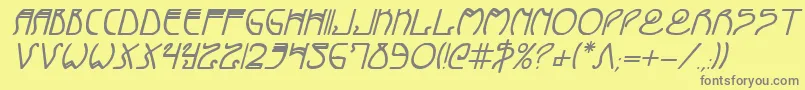 フォントCoydecobi – 黄色の背景に灰色の文字