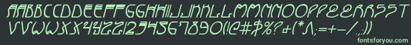 フォントCoydecobi – 黒い背景に緑の文字