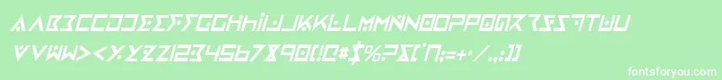 フォントIronCobraCondensedItalic – 緑の背景に白い文字