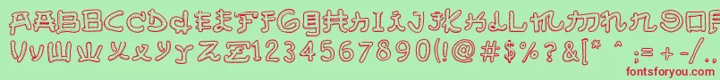 フォントAlmostJapaneseSmooth – 赤い文字の緑の背景