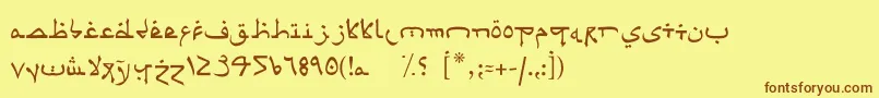 フォントPsaudi5 – 茶色の文字が黄色の背景にあります。