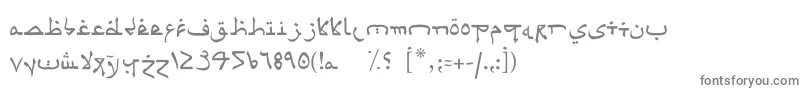Psaudi5-fontti – harmaat kirjasimet valkoisella taustalla