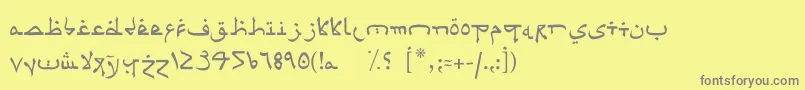 フォントPsaudi5 – 黄色の背景に灰色の文字