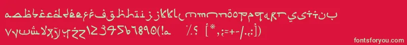 フォントPsaudi5 – 赤い背景に緑の文字