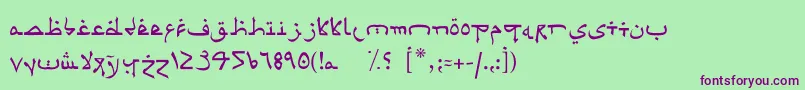 Psaudi5 Font – Purple Fonts on Green Background