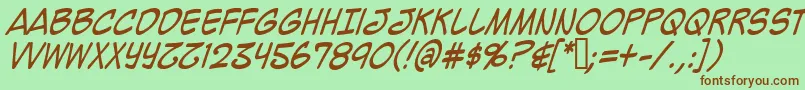 Czcionka Mighzci – brązowe czcionki na zielonym tle