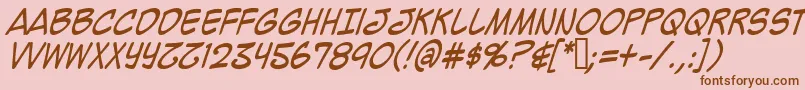 Mighzci-Schriftart – Braune Schriften auf rosa Hintergrund