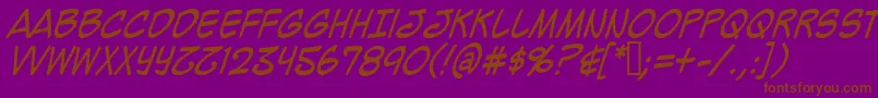 Mighzci-fontti – ruskeat fontit violetilla taustalla