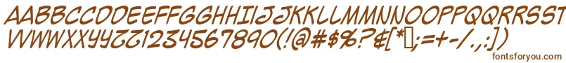 Шрифт Mighzci – коричневые шрифты