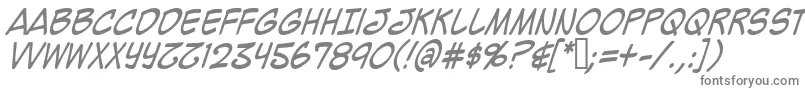 Шрифт Mighzci – серые шрифты на белом фоне