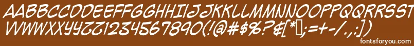Шрифт Mighzci – белые шрифты на коричневом фоне