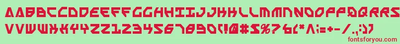 フォントScarabScriptBold – 赤い文字の緑の背景