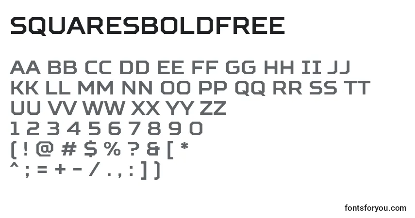 Шрифт SquaresBoldFree – алфавит, цифры, специальные символы