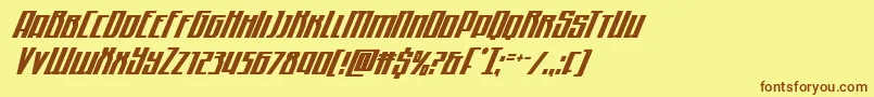 Quantummalicecondital Font – Brown Fonts on Yellow Background