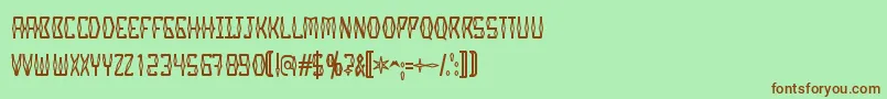Miswak Font – Brown Fonts on Green Background