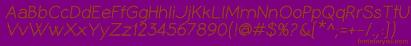 CoameiBi-fontti – ruskeat fontit violetilla taustalla