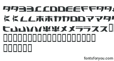  Tecnojap font