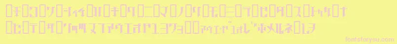 Golgrgj Font – Pink Fonts on Yellow Background