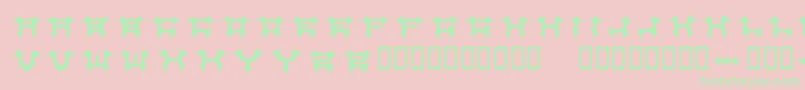フォントCosmbv – ピンクの背景に緑の文字