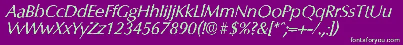 フォントColumbiaantiqueItalic – 紫の背景に緑のフォント