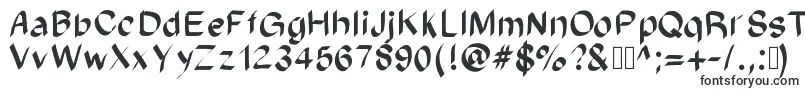 Шрифт Ameno – рукописные шрифты