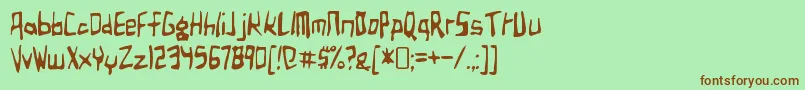 BirdlandaeroplaneRegular Font – Brown Fonts on Green Background