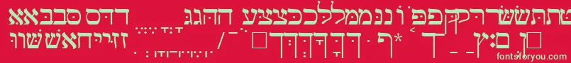 GalilsskRegular Font – Green Fonts on Red Background