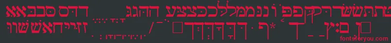 GalilsskRegular-Schriftart – Rote Schriften auf schwarzem Hintergrund