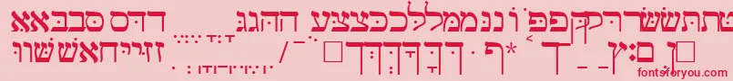 GalilsskRegular Font – Red Fonts on Pink Background