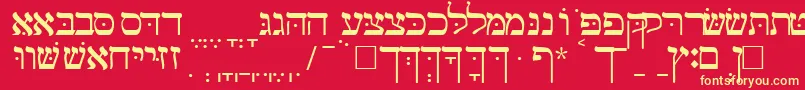 GalilsskRegular Font – Yellow Fonts on Red Background
