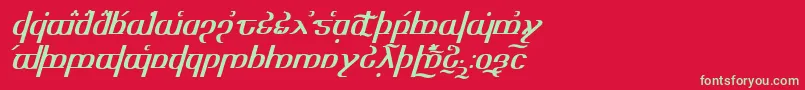 Tengwaroptimediagon Font – Green Fonts on Red Background