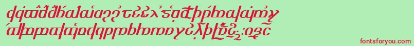 Tengwaroptimediagon Font – Red Fonts on Green Background