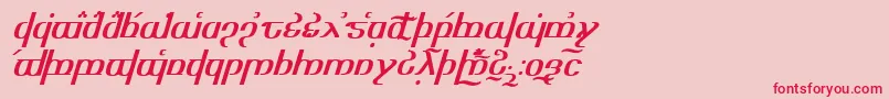 Tengwaroptimediagon Font – Red Fonts on Pink Background