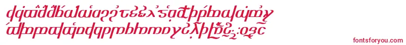 フォントTengwaroptimediagon – 赤い文字