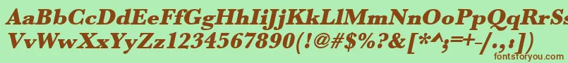 UrwbaskertultbolOblique Font – Brown Fonts on Green Background