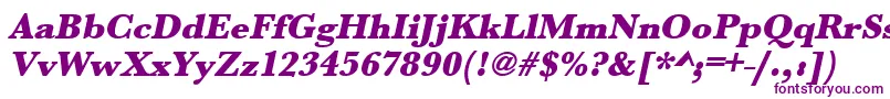 UrwbaskertultbolOblique Font – Purple Fonts on White Background