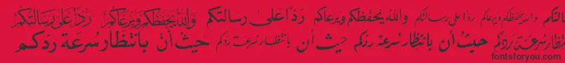 McsLetterWord4 Font – Black Fonts on Red Background